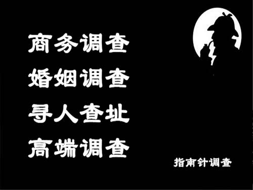 石阡侦探可以帮助解决怀疑有婚外情的问题吗